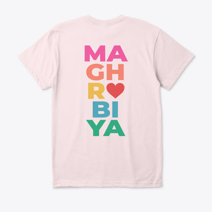 Maghribiya (Regular fit)